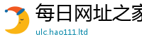 2025新资料免费大全同2025年新奥正版免费_五点来料